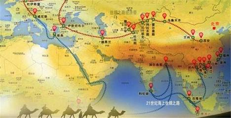 廣順帶您關(guān)注一帶一路”破解照明產(chǎn)業(yè)困局